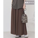 ブラウン | 【接触冷感・UVカット】【選べる丈】ギャザースカーチョ【WEB限定カラー有り】 | AMERICAN HOLIC