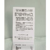 【マルチ機能】袖フレアプルオーバー | AMERICAN HOLIC | 詳細画像40