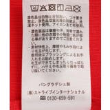【マルチ機能】リブ半袖カーディガン | AMERICAN HOLIC | 詳細画像35 