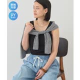 ブラック | 【接触冷感・UVカット】Uネックタンクトップ | AMERICAN HOLIC