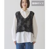 【選べる丈】Vネックレースベスト | AMERICAN HOLIC | 詳細画像16 
