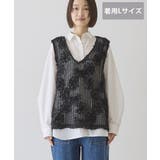 【選べる丈】Vネックレースベスト | AMERICAN HOLIC | 詳細画像17 
