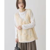 【選べる丈】Vネックレースベスト | AMERICAN HOLIC | 詳細画像2 