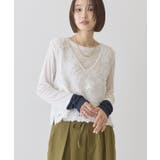 【選べる丈】Vネックレースベスト | AMERICAN HOLIC | 詳細画像22 