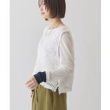 【選べる丈】Vネックレースベスト | AMERICAN HOLIC | 詳細画像23 