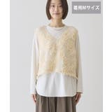 【選べる丈】Vネックレースベスト | AMERICAN HOLIC | 詳細画像5 