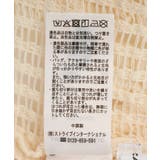 【選べる丈】Vネックレースベスト | AMERICAN HOLIC | 詳細画像46 