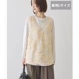 【選べる丈】Vネックレースベスト | AMERICAN HOLIC | 詳細画像6 