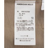 【接触冷感】ニュアンスオーバージャケット | AMERICAN HOLIC | 詳細画像31 