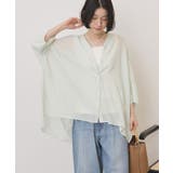 【接触冷感】Vネックポンチョシャツ | AMERICAN HOLIC | 詳細画像15 