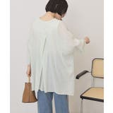 【接触冷感】Vネックポンチョシャツ | AMERICAN HOLIC | 詳細画像17 