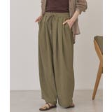 【マルチ機能】ドライタッチワイドパンツ | AMERICAN HOLIC | 詳細画像1 