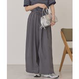 【マルチ機能】ドライタッチワイドパンツ | AMERICAN HOLIC | 詳細画像10 