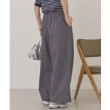 【マルチ機能】ドライタッチワイドパンツ | AMERICAN HOLIC | 詳細画像12 