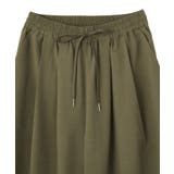 【マルチ機能】ドライタッチワイドパンツ | AMERICAN HOLIC | 詳細画像27 