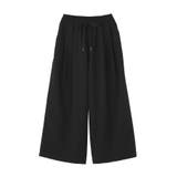 【マルチ機能】ドライタッチワイドパンツ | AMERICAN HOLIC | 詳細画像34 