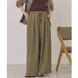 カーキ | 【マルチ機能】ドライタッチワイドパンツ | AMERICAN HOLIC