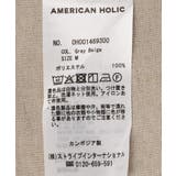 【接触冷感・イージーケア】リネンライク半袖ジャケット | AMERICAN HOLIC | 詳細画像39 
