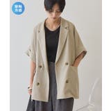 【接触冷感・イージーケア】リネンライク半袖ジャケット | AMERICAN HOLIC | 詳細画像1 