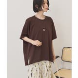 バックギャザーコクーンカットプルオーバー | AMERICAN HOLIC | 詳細画像10 
