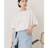 バックギャザーコクーンカットプルオーバー | AMERICAN HOLIC | 詳細画像18 