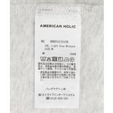 バックギャザーコクーンカットプルオーバー | AMERICAN HOLIC | 詳細画像36 