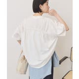 オフホワイト | バックギャザーコクーンカットプルオーバー | AMERICAN HOLIC