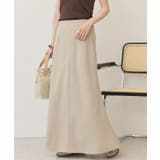 グレーベージュ | 【接触冷感・イージーケア】リネンライクマーメイドスカート | AMERICAN HOLIC