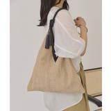 ベージュ | トライアングルサマーバッグ | AMERICAN HOLIC