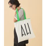 グリーン | カラーハンドルホリホリトートバッグ | AMERICAN HOLIC