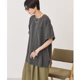 バックロゴルーズTシャツ | AMERICAN HOLIC | 詳細画像14 