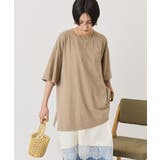 バックロゴルーズTシャツ | AMERICAN HOLIC | 詳細画像4 