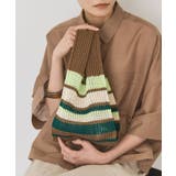 マルチボーダーニットバッグ | AMERICAN HOLIC | 詳細画像1 