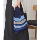 マルチボーダーニットバッグ | AMERICAN HOLIC | 詳細画像2 