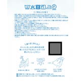 ふるふるひんやり三角ドット柄スカーフ | AMERICAN HOLIC | 詳細画像7 