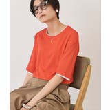 シアーリブ配色プルオーバー | AMERICAN HOLIC | 詳細画像11 