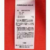 シアーリブ配色プルオーバー | AMERICAN HOLIC | 詳細画像47 