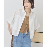 【マルチ機能】レイヤード5分袖シャツ | AMERICAN HOLIC | 詳細画像1 