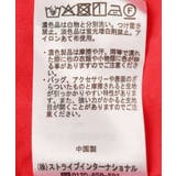 アイレット刺繍ティアードスカート | AMERICAN HOLIC | 詳細画像31 
