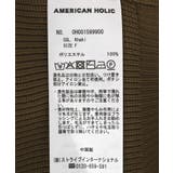 金ボタンニットジレ | AMERICAN HOLIC | 詳細画像31