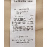【マルチ機能】サテンベイカースカート | AMERICAN HOLIC | 詳細画像31 