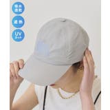 グレー | 【遮熱・UVカット】リップストップロゴキャップ | AMERICAN HOLIC