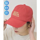 レッド | 【遮熱・UVカット】リップストップロゴキャップ | AMERICAN HOLIC