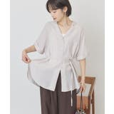 【接触冷感・UVカット】ベルト付カイキンシャツ | AMERICAN HOLIC | 詳細画像1 
