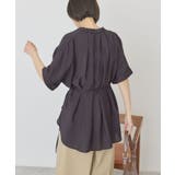 【接触冷感・UVカット】ベルト付カイキンシャツ | AMERICAN HOLIC | 詳細画像11 