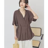 【接触冷感・UVカット】ベルト付カイキンシャツ | AMERICAN HOLIC | 詳細画像18 