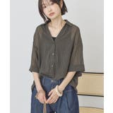 【イージーケア】スキッパーチェックシャツ | AMERICAN HOLIC | 詳細画像2 