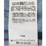 【接触冷感】ウエストタックイージーデニム | AMERICAN HOLIC | 詳細画像32 