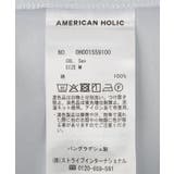 【接触冷感・UVカット】ルーズコクーンプルオーバー | AMERICAN HOLIC | 詳細画像44
