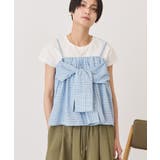 【2点セット】ノースリーブTシャツ＋ビスチェ | AMERICAN HOLIC | 詳細画像13 